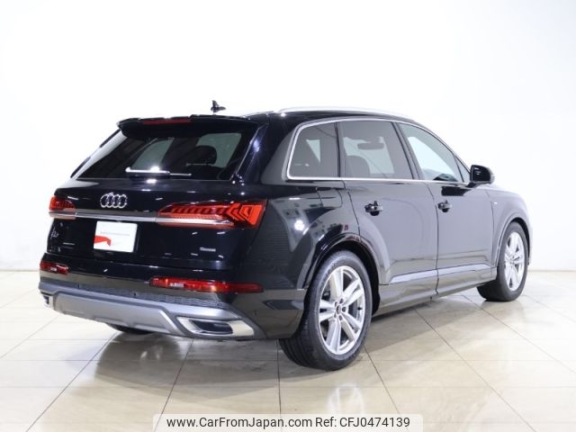 audi q7 2023 -AUDI--Audi Q7 3DA-4MCVMA--WAUZZZ4M2PD031***---AUDI--Audi Q7 3DA-4MCVMA--WAUZZZ4M2PD031***- image 2