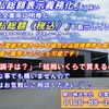 mitsubishi-fuso canter 2015 -MITSUBISHI--Canter TKG-FED90--FED90-540234---MITSUBISHI--Canter TKG-FED90--FED90-540234- image 3