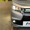 mitsubishi ek 2015 -MITSUBISHI--ek Custom DBA-B11W--B11W-0202477---MITSUBISHI--ek Custom DBA-B11W--B11W-0202477- image 13