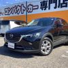 mazda cx-3 2020 CFJ1873192 image 15