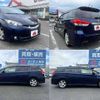 toyota wish 2012 504928-925289 image 3