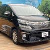 toyota vellfire 2012 -TOYOTA--Vellfire DAA-ATH20W--ATH20-8010365---TOYOTA--Vellfire DAA-ATH20W--ATH20-8010365- image 17