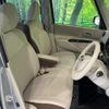 nissan dayz-roox 2017 CFJ1634278 image 8
