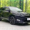 toyota harrier 2014 -TOYOTA--Harrier DBA-ZSU60W--ZSU60-0019174---TOYOTA--Harrier DBA-ZSU60W--ZSU60-0019174- image 16