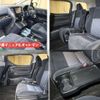 toyota alphard 2015 -TOYOTA--Alphard DBA-AGH35W--AGH35-0007654---TOYOTA--Alphard DBA-AGH35W--AGH35-0007654- image 18