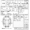 toyota spade 2012 -TOYOTA--Spade NCP141-9004802---TOYOTA--Spade NCP141-9004802- image 3
