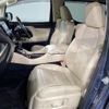 toyota vellfire 2017 -TOYOTA--Vellfire DAA-AYH30W--AYH30-0047016---TOYOTA--Vellfire DAA-AYH30W--AYH30-0047016- image 6