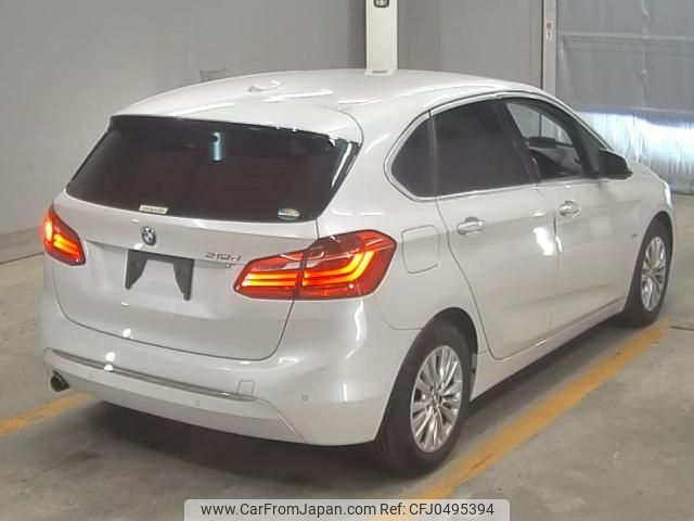 bmw 2-series 2015 -BMW--BMW 2 Series WBA2C12030V611076---BMW--BMW 2 Series WBA2C12030V611076- image 2