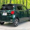 daihatsu cast 2020 -DAIHATSU--Cast 5BA-LA250S--LA250S-0199843---DAIHATSU--Cast 5BA-LA250S--LA250S-0199843- image 17