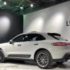 porsche macan 2023 -PORSCHE--Porsche Macan 7BA-J1PT--WP1ZZZ95ZPLB15591---PORSCHE--Porsche Macan 7BA-J1PT--WP1ZZZ95ZPLB15591- image 7