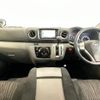 nissan nv350-caravan-van 2018 quick_quick_VW2E26_VW2E26-104805 image 3