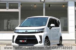 daihatsu move 2023 quick_quick_5BA-LA150S_LA150S-2155247