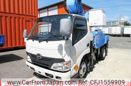 hino dutro 2013 CFJ1559909