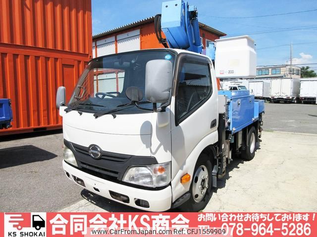 hino dutro 2013 CFJ1559909 image 1