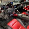 chevrolet camaro 2017 -GM--Chevrolet Camaro -A1XC---1G1F91R78J0115610---GM--Chevrolet Camaro -A1XC---1G1F91R78J0115610- image 40