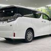 toyota vellfire 2018 -TOYOTA--Vellfire DAA-AYH30W--AYH30-0075641---TOYOTA--Vellfire DAA-AYH30W--AYH30-0075641- image 19