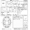 suzuki alto 2020 -SUZUKI--Alto HA36S-547009---SUZUKI--Alto HA36S-547009- image 3