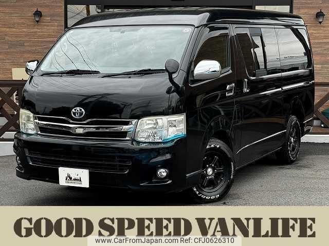 toyota hiace-wagon 2012 quick_quick_CBA-TRH214W_TRH214-0027565 image 1