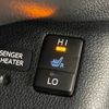 toyota prius-phv 2017 quick_quick_DLA-ZVW52_ZVW52-3037302 image 7