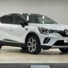 renault captur 2022 quick_quick_3BA-HJBH5H_VF1RJB001M0832676 image 14