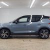 volvo xc40 2021 quick_quick_5AA-XB420TXCM_YV1XZL1MCM2452128 image 15