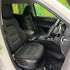 mazda cx-5 2020 CFJ1572094 image 9