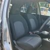 nissan march 2019 CFJ1803662 image 10