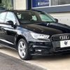 audi a1 2019 -AUDI--Audi A1 DBA-8XCHZ--WAUZZZ8X9JB093459---AUDI--Audi A1 DBA-8XCHZ--WAUZZZ8X9JB093459- image 17