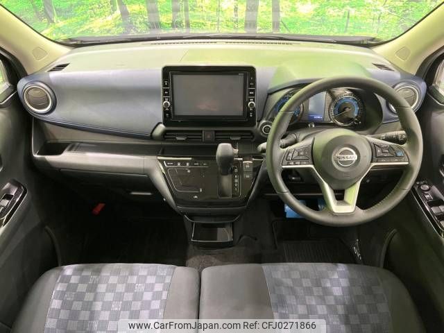 nissan dayz 2019 -NISSAN--DAYZ 5AA-B44W--B44W-0016165---NISSAN--DAYZ 5AA-B44W--B44W-0016165- image 2