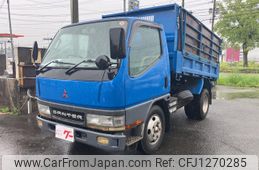 mitsubishi-fuso canter 2000 GOO_NET_EXCHANGE_0840389A30250610W001