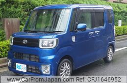 toyota pixis-mega 2017 CFJ1646952