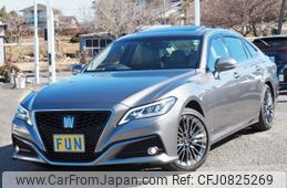 toyota crown 2022 -TOYOTA--Crown 6AA-AZSH21--AZSH21-1016943---TOYOTA--Crown 6AA-AZSH21--AZSH21-1016943-