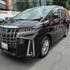 toyota alphard 2020 CFJ1738130 image 6