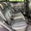honda vezel 2014 -HONDA--VEZEL DAA-RU4--RU4-1017351---HONDA--VEZEL DAA-RU4--RU4-1017351- image 9