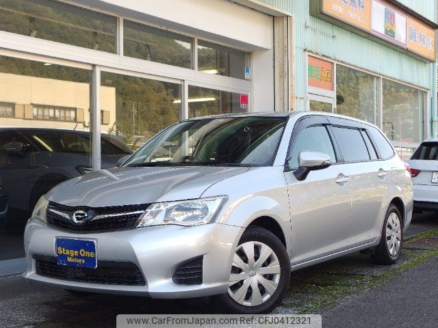 toyota corolla-fielder 2013 -TOYOTA--Corolla Fielder NRE161G--7080354---TOYOTA--Corolla Fielder NRE161G--7080354- image 1