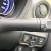 nissan note 2014 -NISSAN--Note DBA-E12--E12-317940---NISSAN--Note DBA-E12--E12-317940- image 8