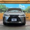 lexus ux 2018 -LEXUS--Lexus UX 6AA-MZAH15--MZAH15-2000955---LEXUS--Lexus UX 6AA-MZAH15--MZAH15-2000955- image 14