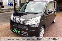 daihatsu move 2021 -DAIHATSU--Move LA150S--2088875---DAIHATSU--Move LA150S--2088875-
