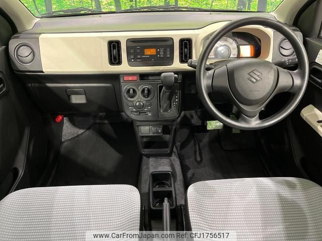 suzuki alto 2016 CFJ1756517 image 2