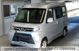 daihatsu atrai-wagon 2017 -DAIHATSU--Atrai Wagon S331Gｶｲ-0032275---DAIHATSU--Atrai Wagon S331Gｶｲ-0032275-