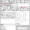 toyota crown-hybrid 2013 quick_quick_AWS210_AWS210-6008731 image 17