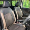 nissan note 2017 -NISSAN--Note DAA-HE12--HE12-125027---NISSAN--Note DAA-HE12--HE12-125027- image 9