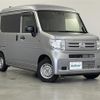 honda n-van 2020 -HONDA--N VAN HBD-JJ1--JJ1-3046043---HONDA--N VAN HBD-JJ1--JJ1-3046043- image 1