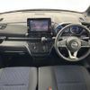 nissan roox 2020 -NISSAN--Roox 5AA-B44A--B44A-0038380---NISSAN--Roox 5AA-B44A--B44A-0038380- image 17