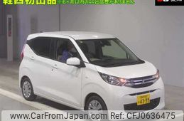 mitsubishi ek-wagon 2023 -MITSUBISHI 【岡崎 580ﾇ4399】--ek Wagon B33W-0306392---MITSUBISHI 【岡崎 580ﾇ4399】--ek Wagon B33W-0306392-