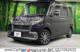 daihatsu tanto 2017 quick_quick_LA600S_LA600S-0570056