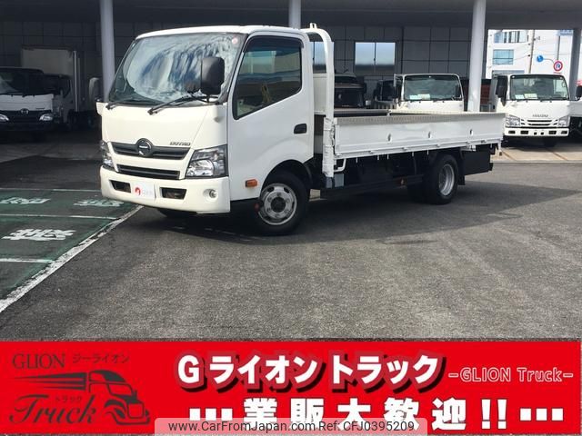 hino dutro 2016 GOO_NET_EXCHANGE_0702476A30241030W002 image 1