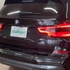 bmw x3 2018 -BMW--BMW X3 LDA-TX20--WBATX32000LB22315---BMW--BMW X3 LDA-TX20--WBATX32000LB22315- image 5