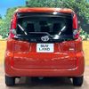 toyota sienta 2024 CFJ1798416 image 15