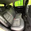 mazda cx-5 2024 CFJ1729840 image 9